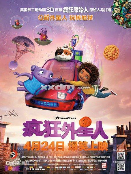 房产证不满两年过户
