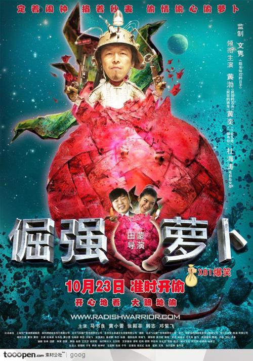 芬兰迪亚大学文凭毕业证哪里可以做假的