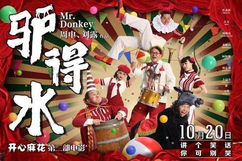 法伦达尔WHU管理学院	学历认证办理